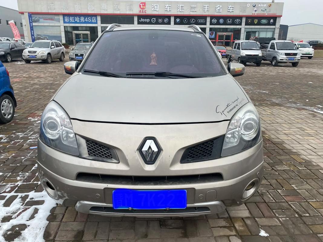 广州荔湾区兴赛明企业管理咨询日产汽车与雷诺的合作，哈弗的低能耗柴油动力技术